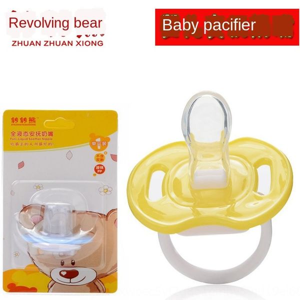 

jnmjk rotary bear 8018 pacifier/safety pacifier/baby sleep pacifier rotary bear 8018 pacifier/safety silicone pacifier/baby silicone nipple