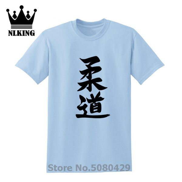 

29 color tees men's streewear judo way t shirt men humor t-shirt men print tshirt brazilian jiu jitsu short sleeve sign, White;black