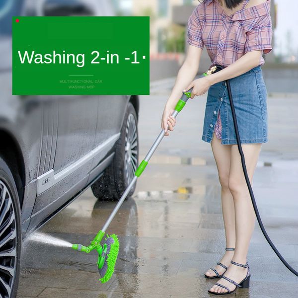 

two-in-one car wash mop car wash hose mop special brush brush soft hair wipe artifact long handle wax