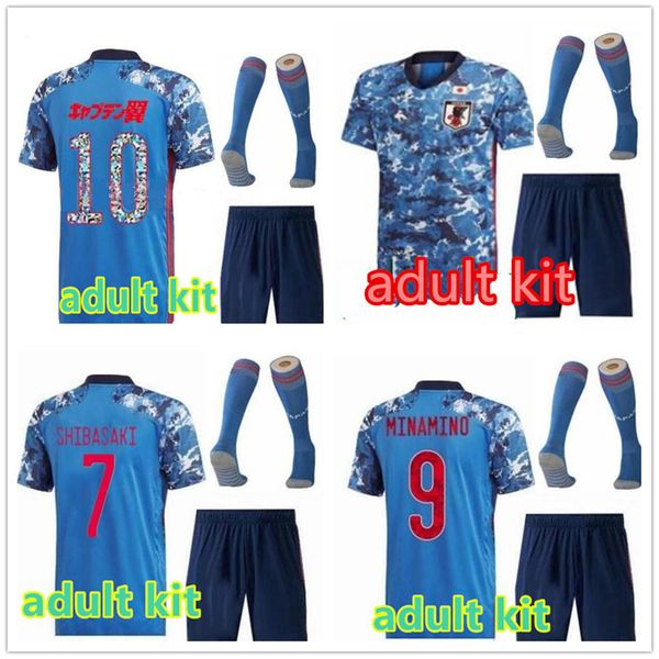 

men kit japan jersey 2020 japan soccer jersey atom kagawa endo okazaki nagatomo hasebe kamamoto kit football shirt, Black