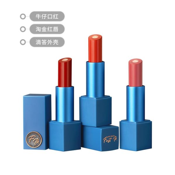 

new fashion lipstick waterproof long-lasting lip stick women makeup cosmetics batom mate makeup lipstick high quality