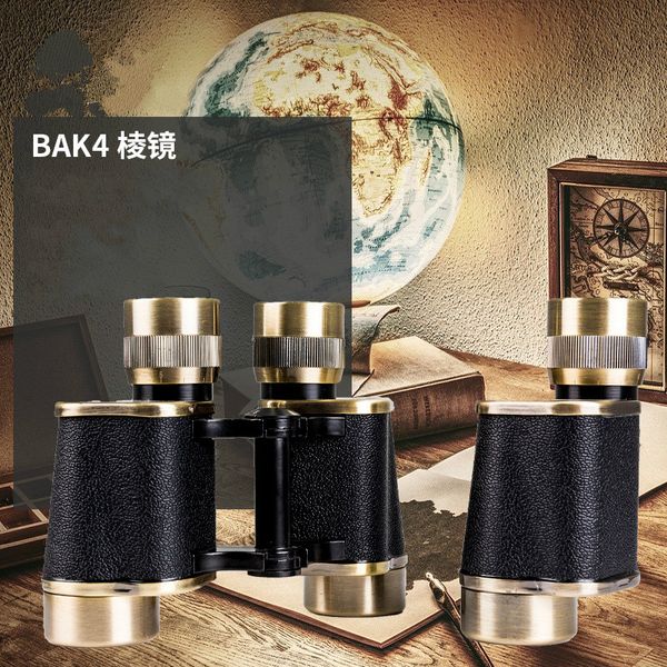 

binoculars 8*30 high-power coated coordinate ranging telescope hd outdoor