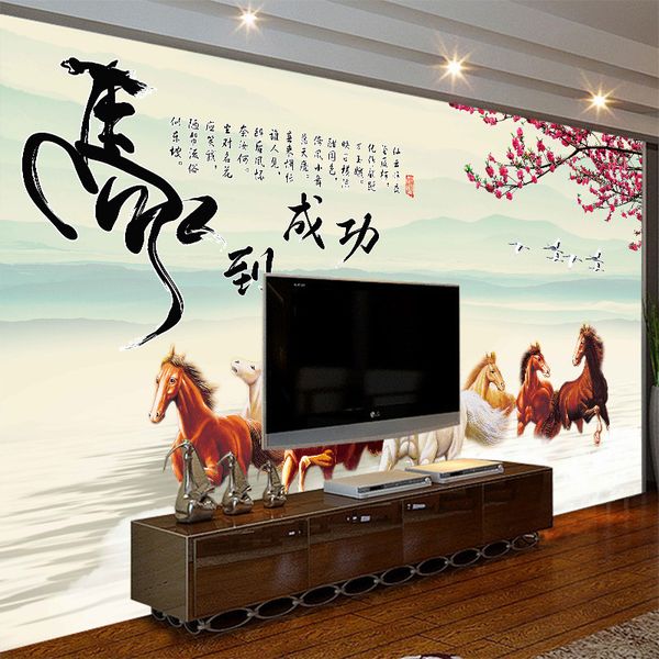 

custom chinese large mural wallpaper living room bedroom office wall draw a horse to success chart wall paper