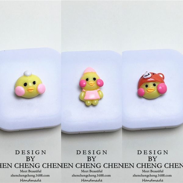 

bykqc little yellow duck invisible case case nursing glasses glasses cute cartoon simple soft cute dual companion box nursing box girl heart