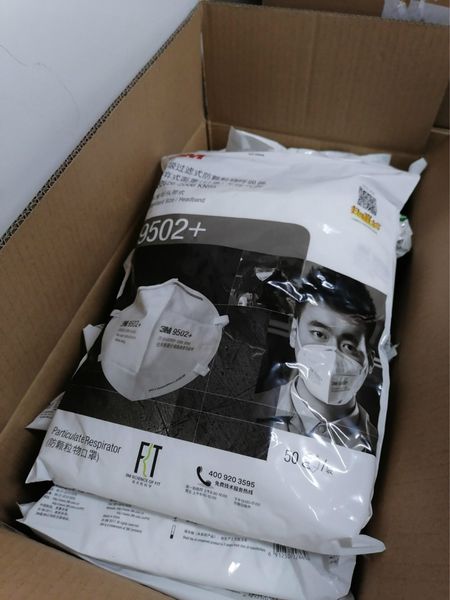 

Корабль DHL! 3M N95 Маска защитная высококачественная Ffp2 маска для лица 9502 крышка рта KN95 пылезащитная защитная маска в наличии