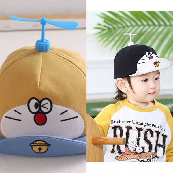 

2020 children's children's sky xiao hat net dingdang cap net hat boys go out to sunshade in summer, Yellow