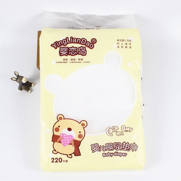 

499 love island baby 200 pieces of diaper baby pad disposable diaper pad