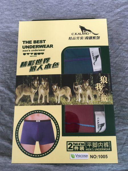 

men's bamboo fiber boxer youth shorts and underpants loose and comfortable men's pants 2 boxed underpants, Black;white