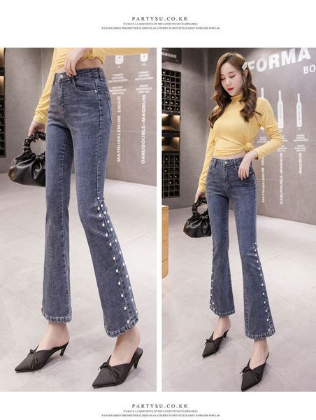 

lake blue women's tailored waist and hip princess jeans bk148