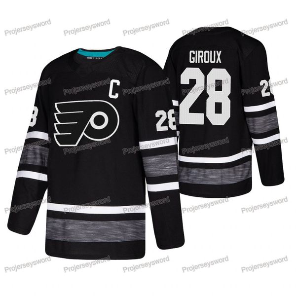 flyers veterans day jersey