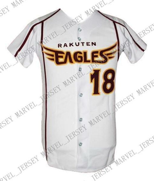 masahiro tanaka jersey