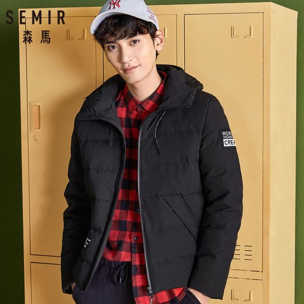 

semir men quilted lightweight hooded down jacket with full-zip men's fitted puffer jacket with drawstring hood side pocket, Black