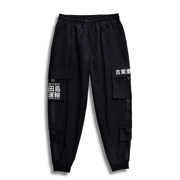 

7xl 6xl 5xl xxxl men's multi pockets cargo harem pants hip hop casual male track pants joggers trousers harajuku mens sweatpants, Black