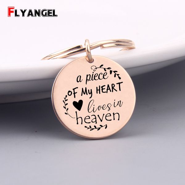 

engraved keyrings a piece of my heart lives in heaven key holder loss loved one memorial gift for lover simple fashion bag charm, Silver