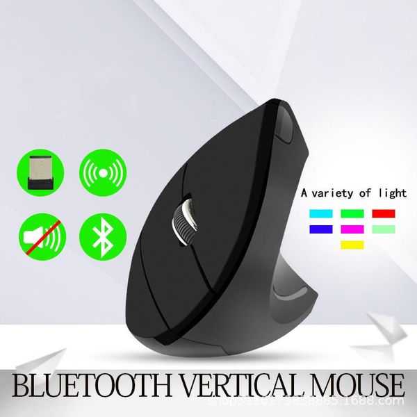 

rechargeable wireless vertical mouse usb 2.4g optical mice 3 levels dpi 1000/1200/1600 6 buttons for lap macbook