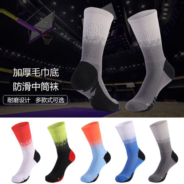 

men's eu 39 to 45 terry cycling bicycle socks women cotton basketball socks us 7-10 towel racing bike compression sport sock, Black