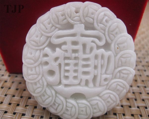 

natural carved wealth china lantian white mysterious luck jade pendant with certificate together, Silver