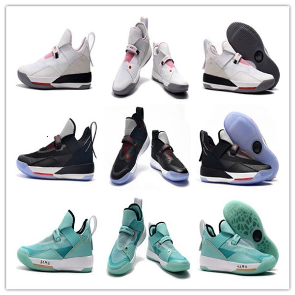 

2019 новое прибытие 33s мужская баскетбольная обувь утилита blackout 33s xxxiii pf future of flight tech pack 33s мужские спортивные кроссов