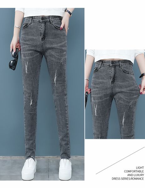 

dark grey han edition stretch feet pencil pants, Blue