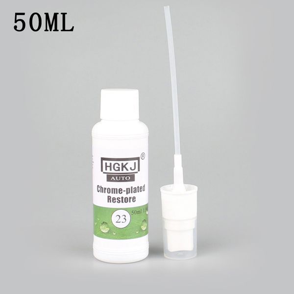 

1pc automotive rust remover 20/50ml anti-rust lubricant hgkj 23 chrome polishing