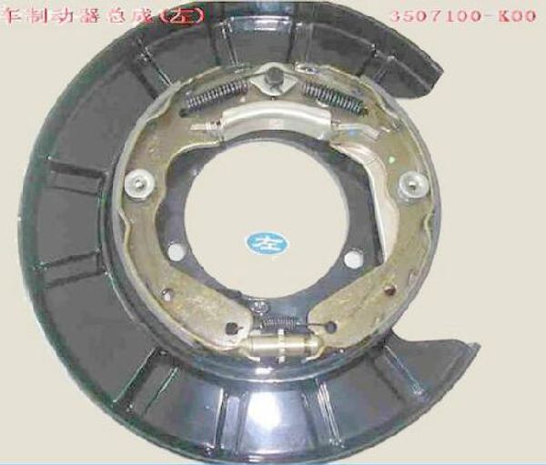 

3507100-k00 3507200-k00 brake device parking brake assembly for haval