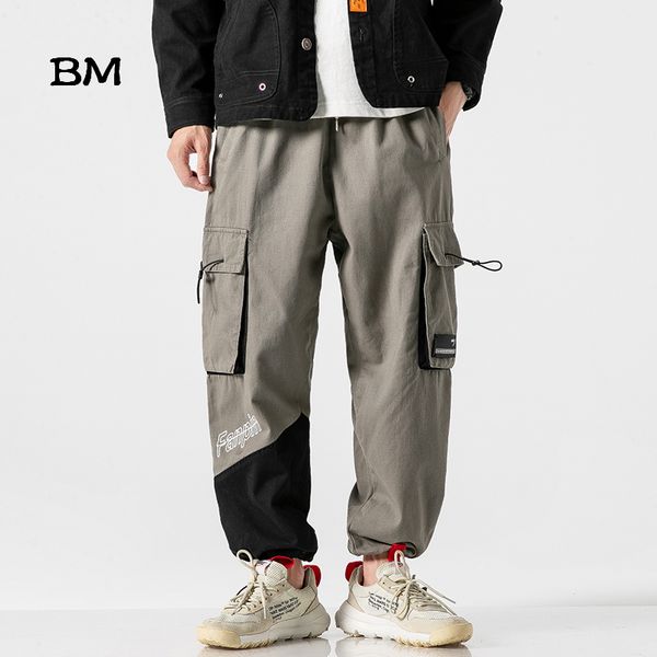 

понкие ђлине бѬки ип-оп мода поведневне бѬки-каѬго Ѭаивание бегђнов  Black