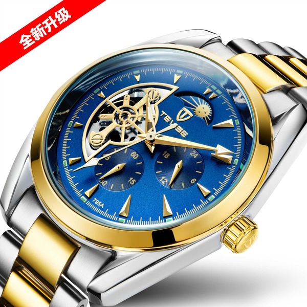 

men's watch, tuofei star waterproof automatic watch, Slivery;brown