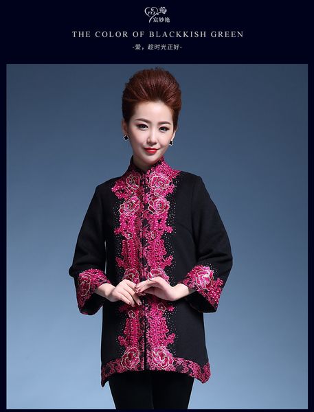 

2019 autumn and winter mother dress in the long section of woolen heavy craft embroidered coat