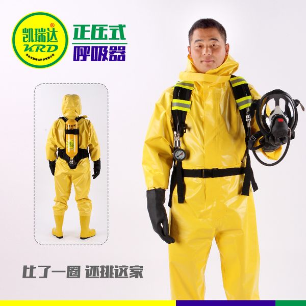 

air respirator rhzk 5l6l fire cylinder positive pressure air respirator 6.8l/air respirator