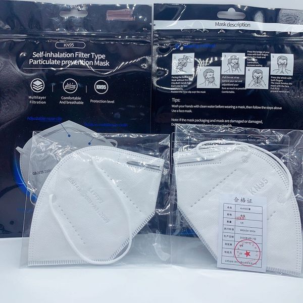 

Новая упаковка 5 шт. / пакет обновление 5 слой KN95 маска для лица Mascherine Maschera Maske Máscara Masque N95 маски одноразовые маски для лица