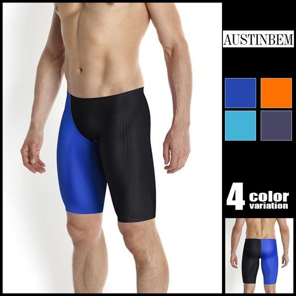 

austinbem game five trunks men's swimming trunks 2017 professional beach pool swimsuit 233