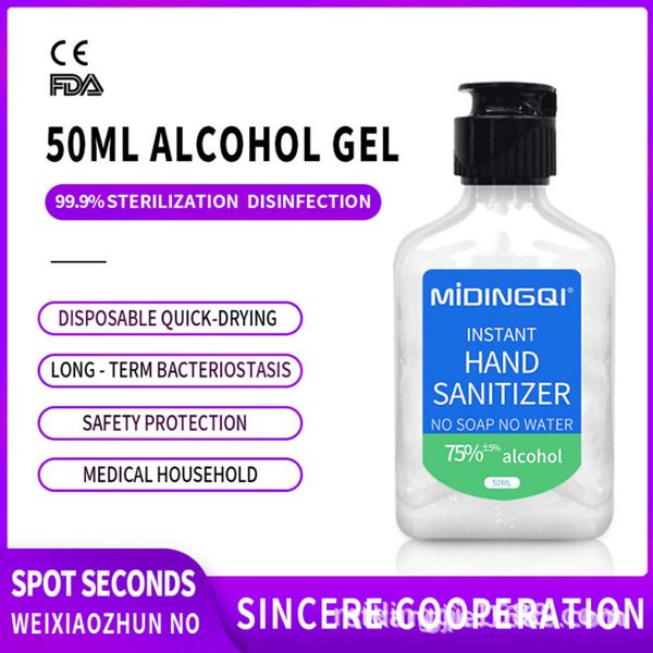 

50ml mini travel natural germ x antibacterial alcohol hand sanitizer gel pump bulk large wipes dispenser wall dispenser travel