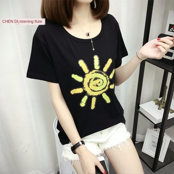 

chen di year summer all-match t-shirt loose slim student yellow sun print short-sleeved t-shirt large size, White