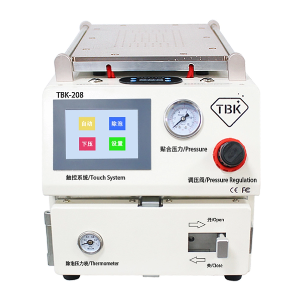 

tbk-208 3 in 1 14 inch lcd screen vacuum laminating machine, defoaming bubble remover, lcd glass separating machine