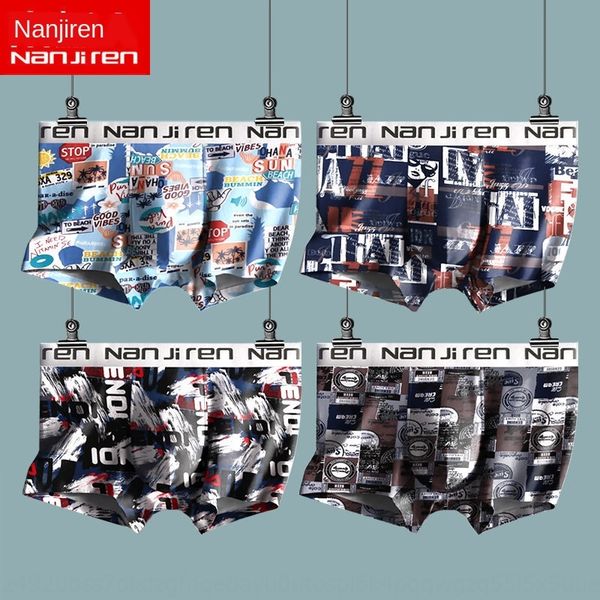 

antarctic men's ice underwear men's boxer pants loose fashion milk silk underwear milk silk breathable four-corner youth shorts, Black;white