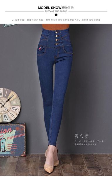 

jeans woman 2019 autumn and winter embroidery high waist pencil jeans, Blue