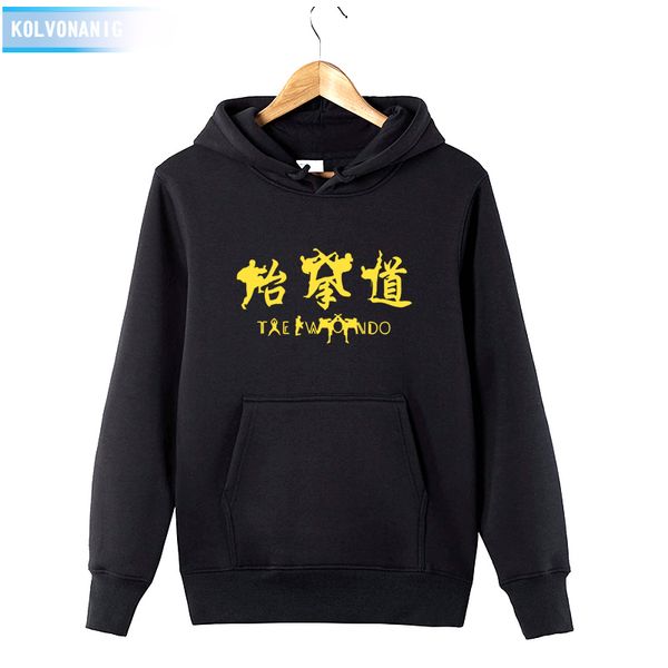 

2018 men's winter fashion new style arrival taekwondo print sweatshirt men long sleeve cotton men's sportswear pullover hoodies, Black