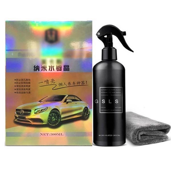 

300ml high gloss ceramic car coating kit anti-scratch car polish exterior care paint sealant 10h hardness