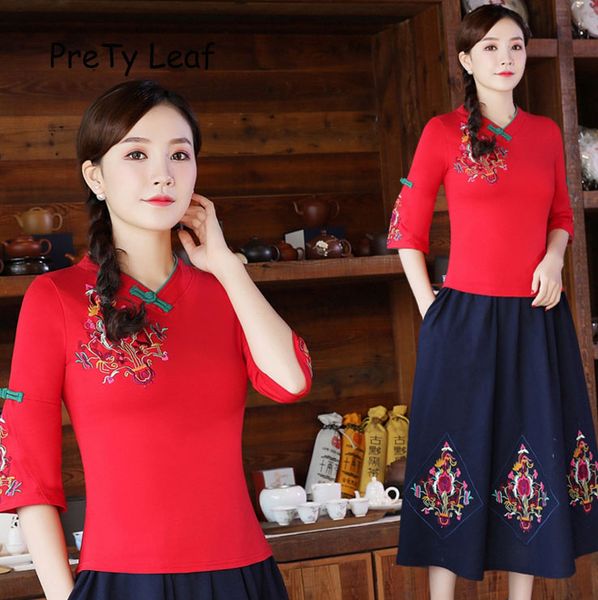 

2019 new summer slim embroidered cotton t-shirt, White
