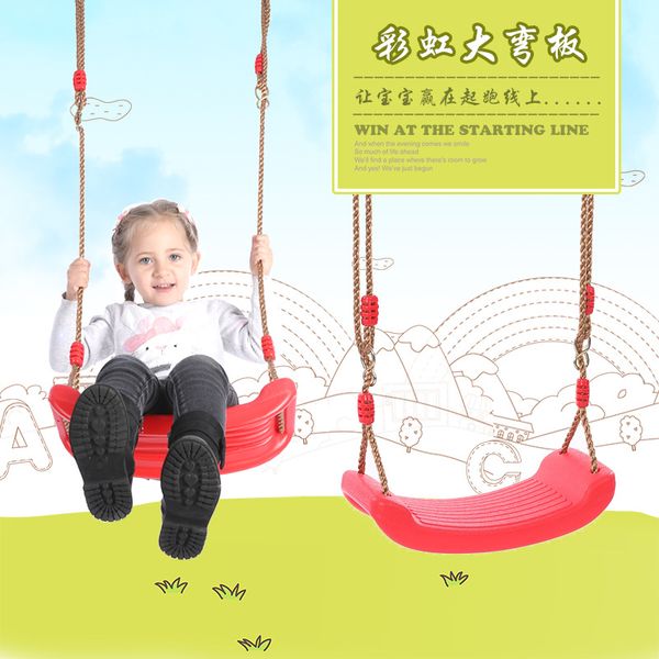 

children's swing safe and strong curved plate infant indoor and outdoor kids swing baby baby rocking chair nest