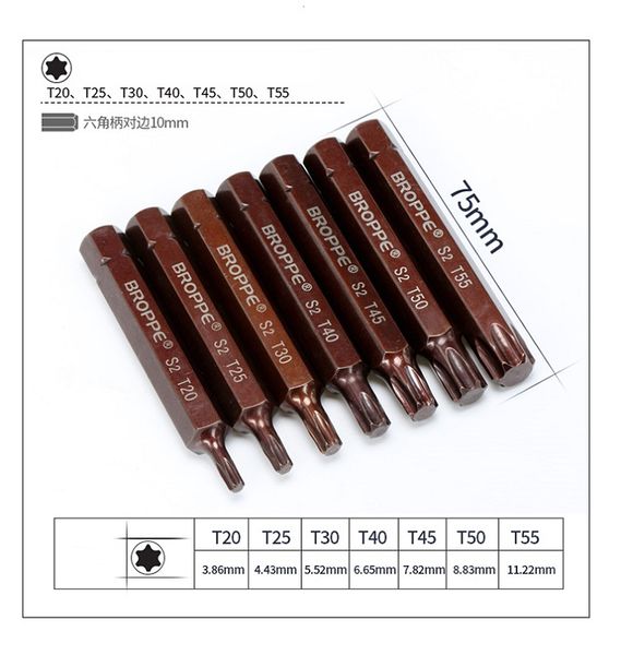 

new 7pcs/set magnetic l75mm screwdriver torx bit t20-t55 3/8" 10mm s2 hex screwdriver bits impact bit t20/t25/t30/t40/t45/t55