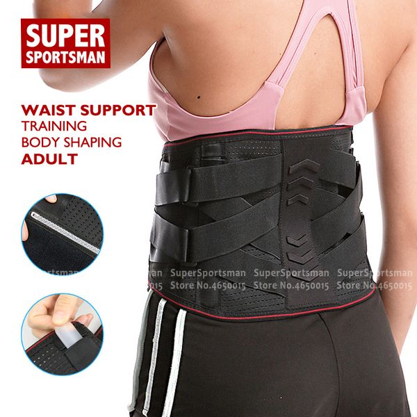 

fitness weightlifting waist belt corset belly band sports waistband gym girdle posture corrector back vertebral lumbar support, Black;gray