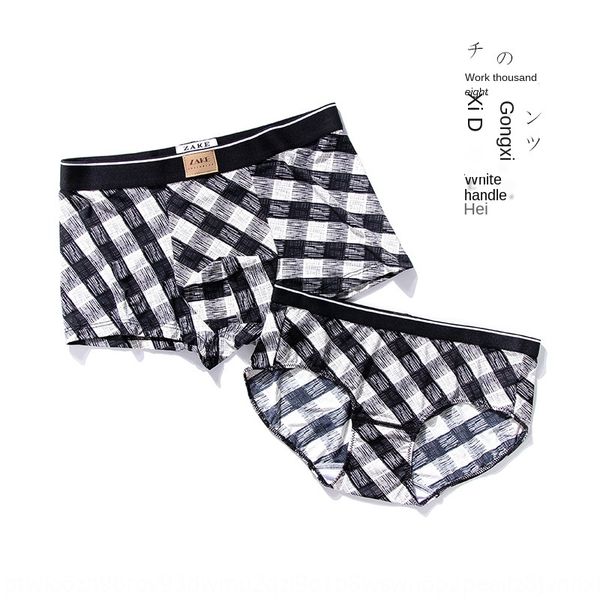 

xjves ice silk girl underwear couple ultra-thin men's four-corner middle waist large size female student triangle underwear seamless pa, Black;white