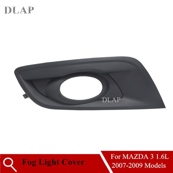 

авто переднего бампера противотуманных фар крышка для 3 bk наклонная 1.6l 2007 2008 2009 fog lamp cover light shell