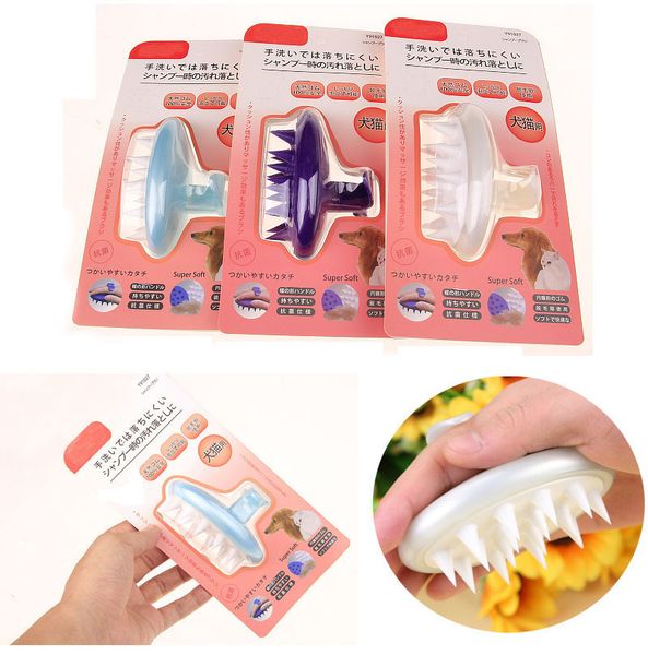 

ultra-soft silicone washable cat grooming shedding massage/bath brush