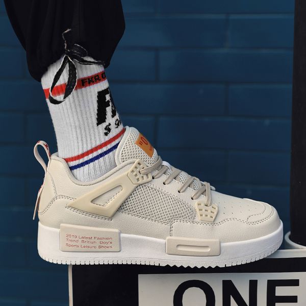 

new large size sports shoes thick bottom tide shoes breathable board trend men's lace-up athletic