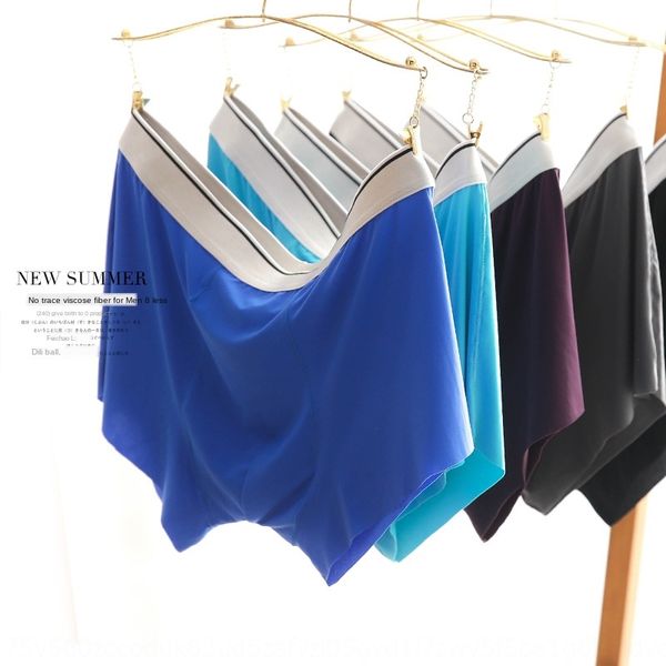 

carcen is as smooth as goat's milk silk men's boxer underwear zero sense traceless ice silk underwear c200, Black;white