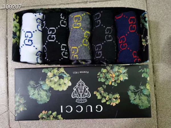

men socks christmas plantlife sock cotton socks skateboard fashion hiphop maple leaf women sport socks, Black