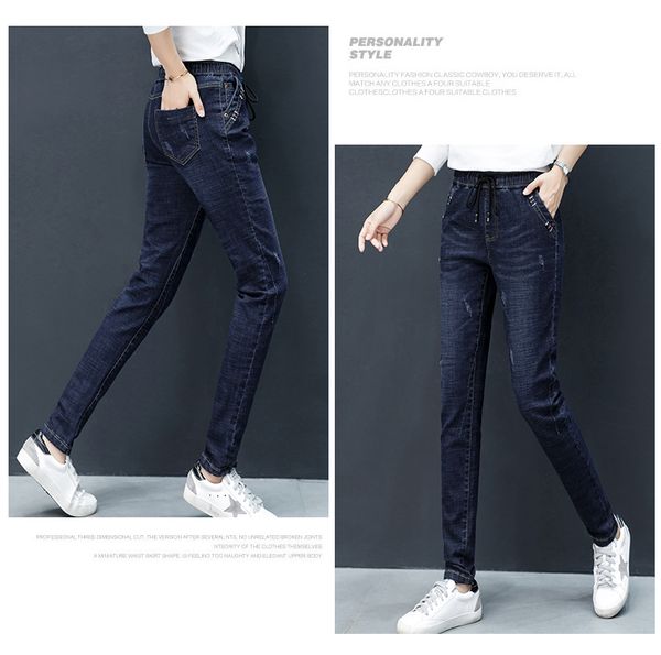 

deep blue long stretch tight pencil pants