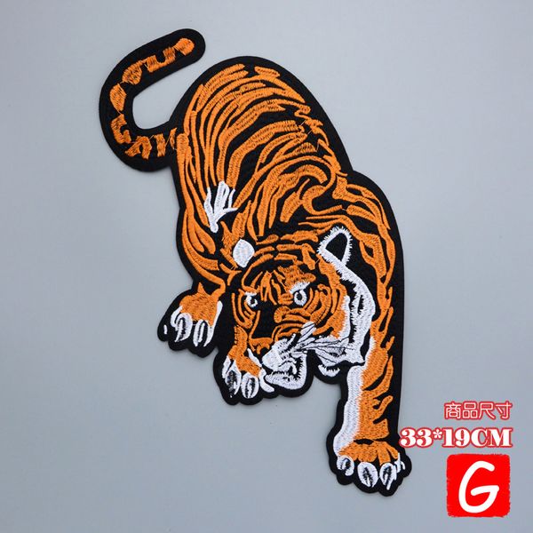 

gugutree вышивка патчи большой тигр патч животных значки аппликация патчи для одежды dx-39, Black